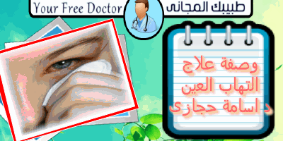موقع الجيل السابع
