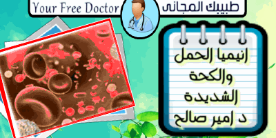 موقع الجيل السابع