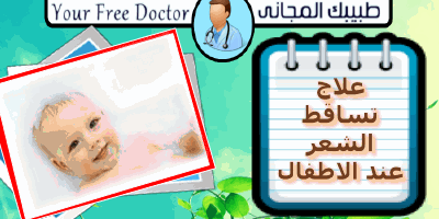 موقع الجيل السابع
