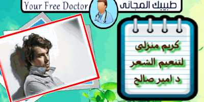 موقع الجيل السابع