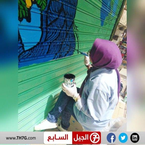موقع الجيل السابع