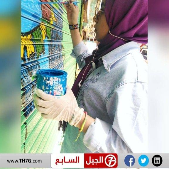 موقع الجيل السابع