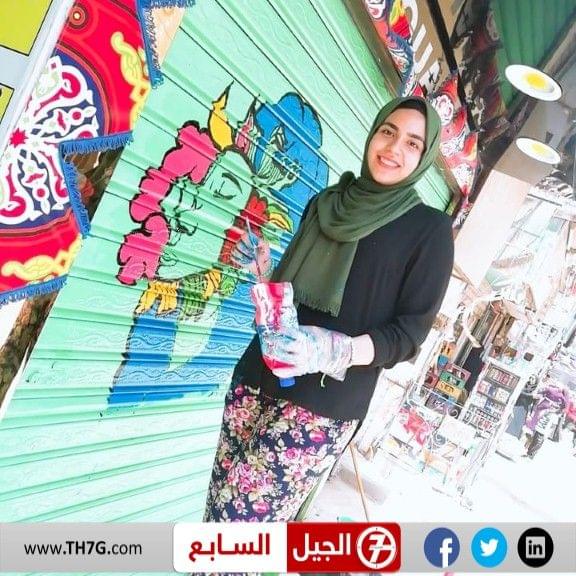 موقع الجيل السابع