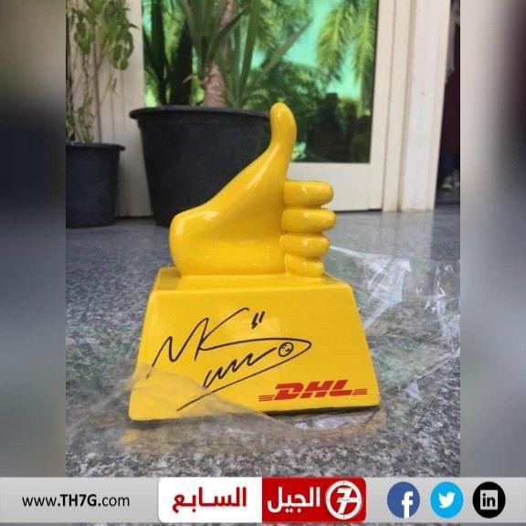 موقع الجيل السابع
