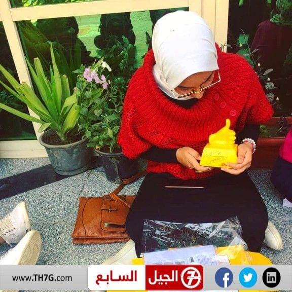 موقع الجيل السابع