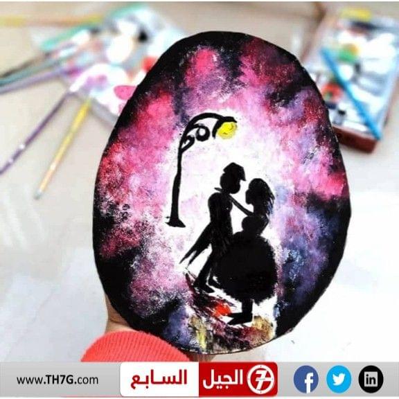موقع الجيل السابع