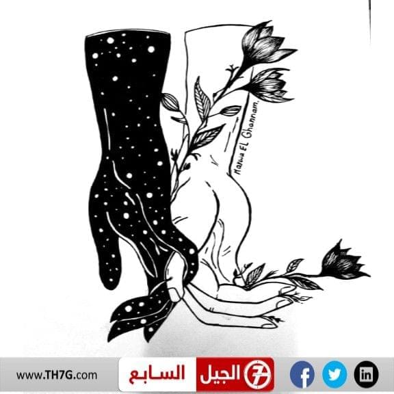 موقع الجيل السابع