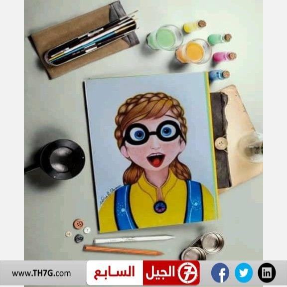 موقع الجيل السابع