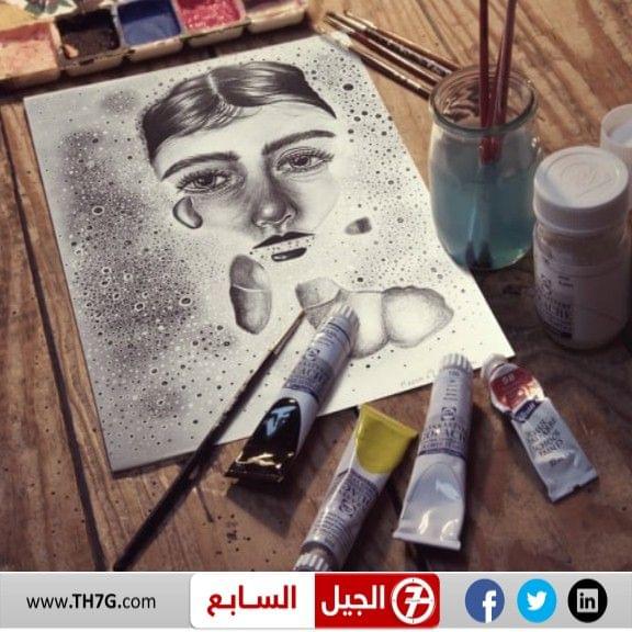 موقع الجيل السابع