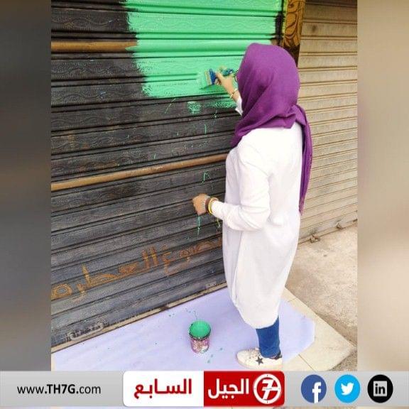 موقع الجيل السابع