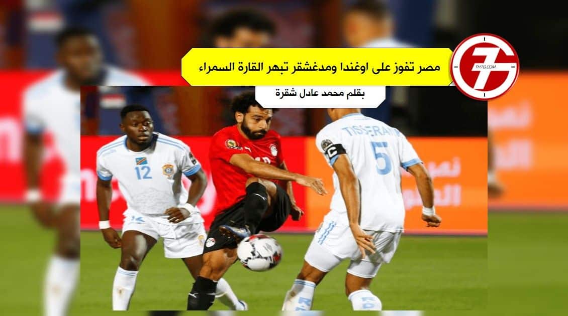 موقع الجيل السابع