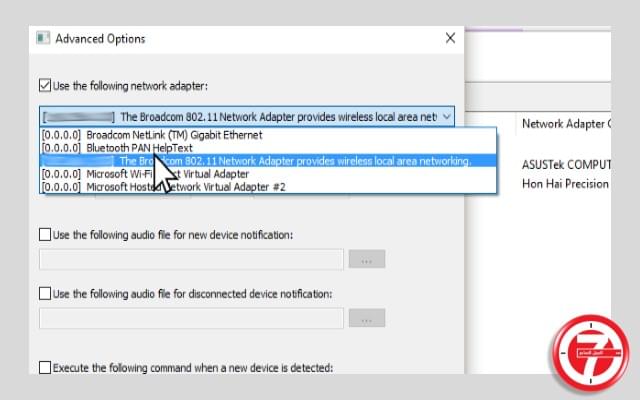 حظر مستخدم من الراوتر ومنع الأجهزة من استخدام الانترنت على الراوتر الخاص بك 2
