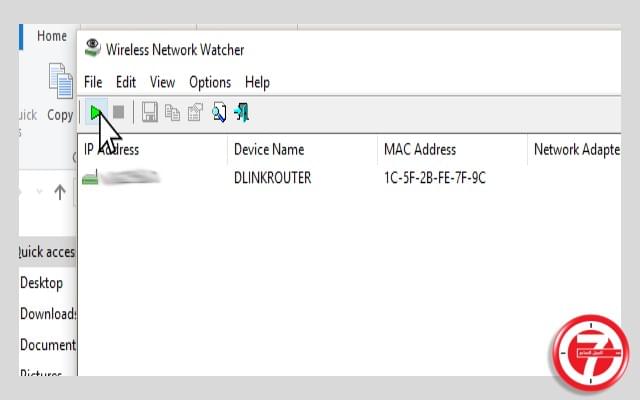 حظر مستخدم من الراوتر ومنع الأجهزة من استخدام الانترنت على الراوتر الخاص بك 3
