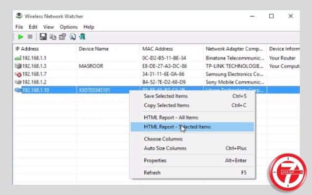 حظر مستخدم من الراوتر ومنع الأجهزة من استخدام الانترنت على الراوتر الخاص بك 4