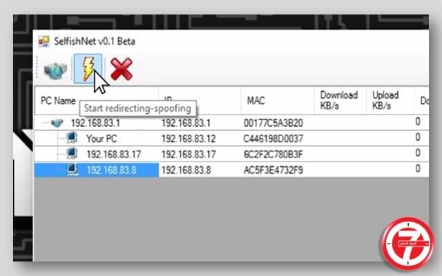 خطوات ايقاف الانترنت وتحديد سرعة النت للمستخدمين المتصلين بالراوتر ببرنامج selfishnet 5