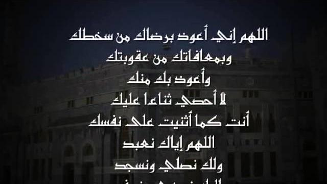 موقع الجيل السابع