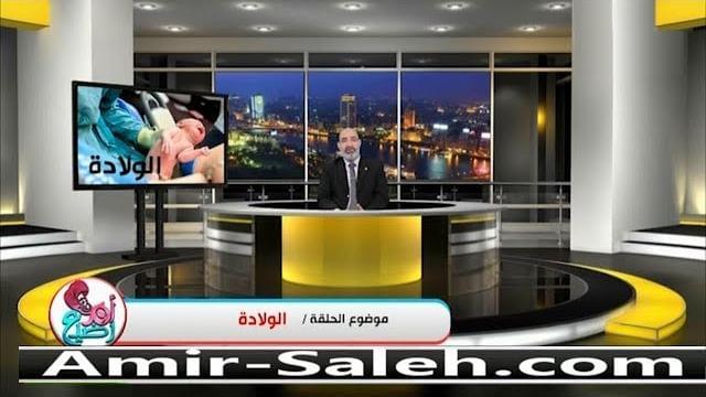 موقع الجيل السابع