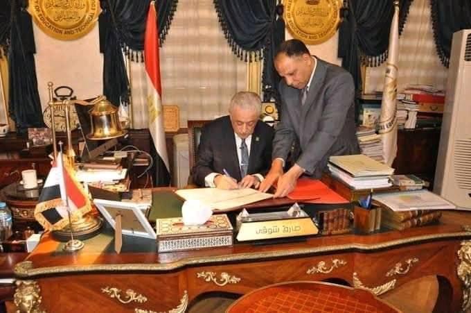 موقع الجيل السابع