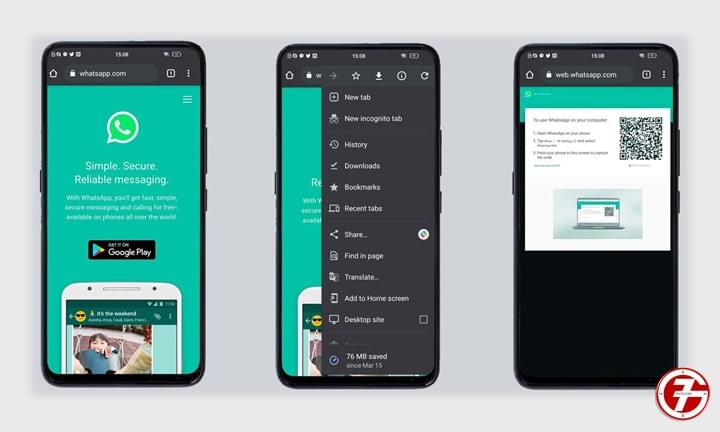 كيفية تشغيل واتساب على هاتفين 54545