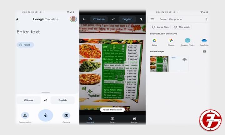 استخدم مترجم قوقل بالتصوير .. والترجمة الفورية لأي لغة 210