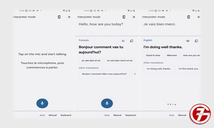 استخدم مترجم قوقل بالتصوير .. والترجمة الفورية لأي لغة 0325