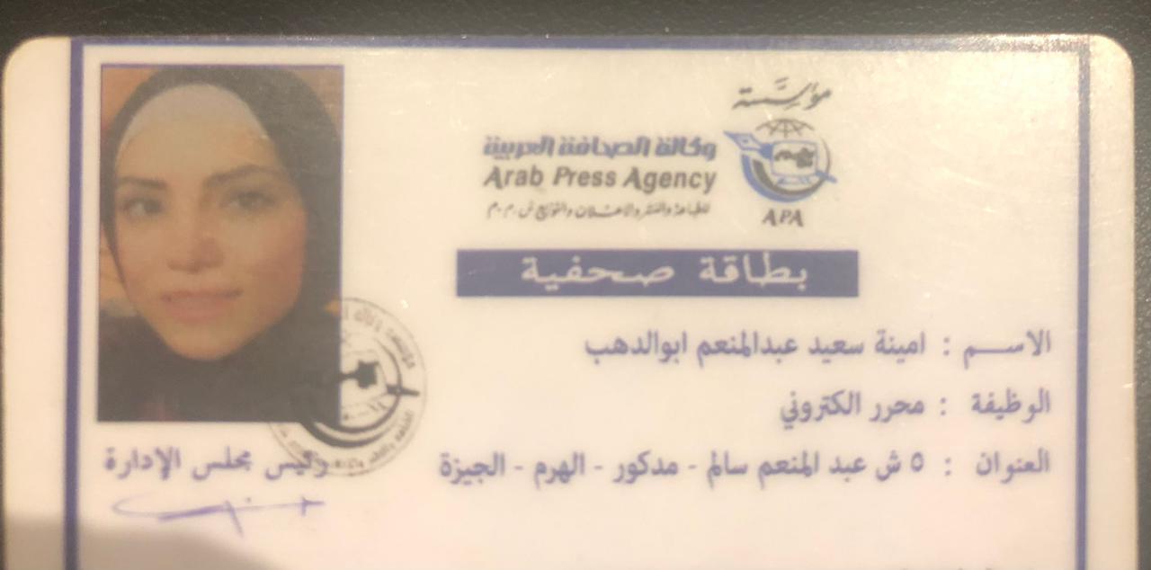 موقع الجيل السابع